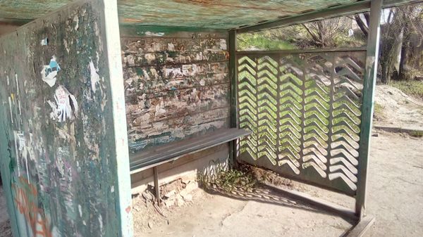 Остановка транспорта на ул. Бела Куна в Симферополе Остановка транспорта на ул. Бела Куна в Симферополе