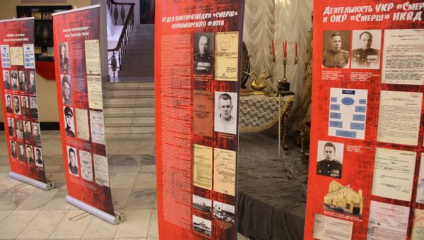 Выставка в Севастополе, посвященная 75-летию создания управления контрразведки Смерш