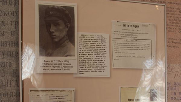 Выставка в Севастополе, посвященная 75-летию создания управления контрразведки Смерш
