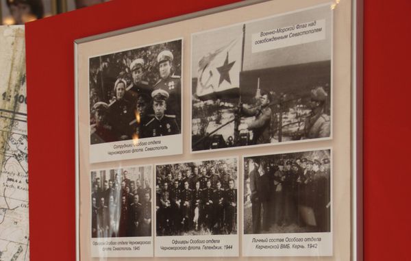  Выставка в Севастополе, посвященная 75-летию создания управления контрразведки Смерш 