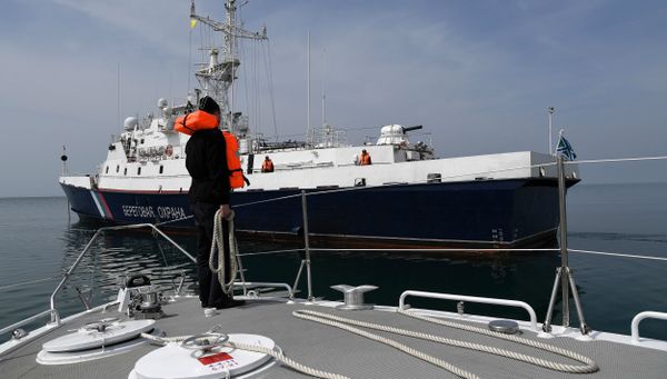 Пограничный сторожевой корабль Крым