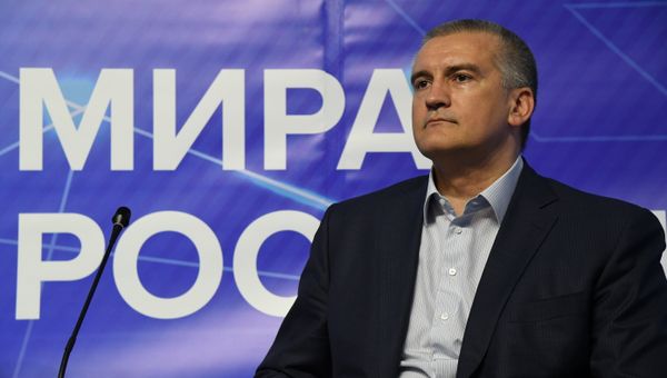 Глава Крыма Сергей Аксенов на IV Ялтинском международном экономическом форуме