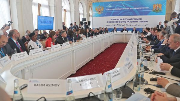 Ялтинская конференция Экономическое развитие Сирии