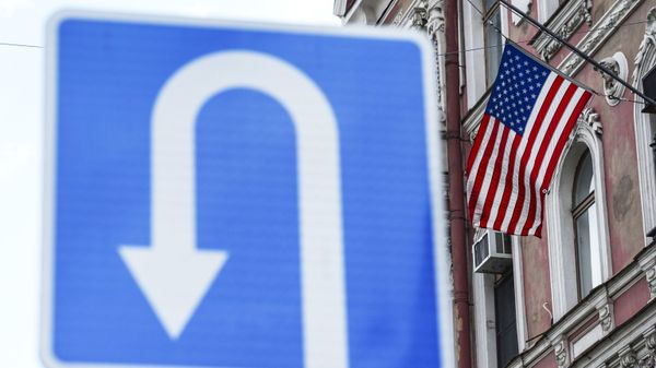 Здание генерального консульства США в Санкт-Петербурге