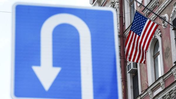 Здание генерального консульства США в Санкт-Петербурге