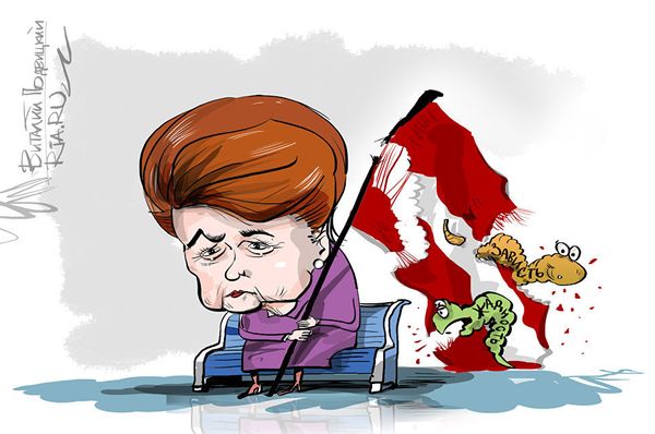 Издержки независимости