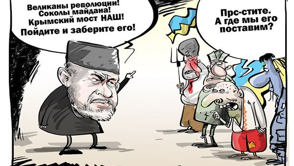 С украинским размахом