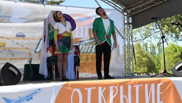 Открытие туристического сезона в Симферополе