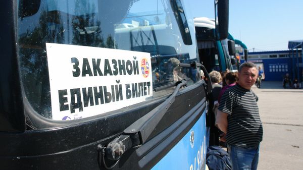 Автобус единой транспортной системы