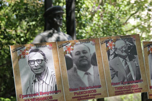Акция Журналистский батальон в память о журналистах, погибших в годы Великой Отечественной войны Акция Журналистский батальон в память о журналистах, погибших в годы Великой Отечественной войны