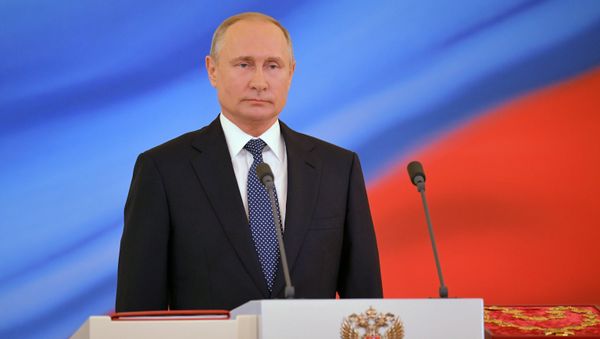 Инаугурация президента России В. Путина