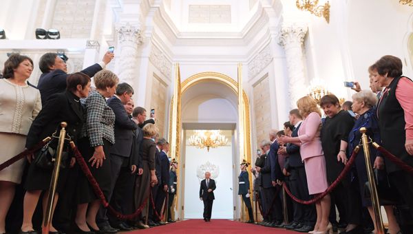 Инаугурация президента России В. Путина