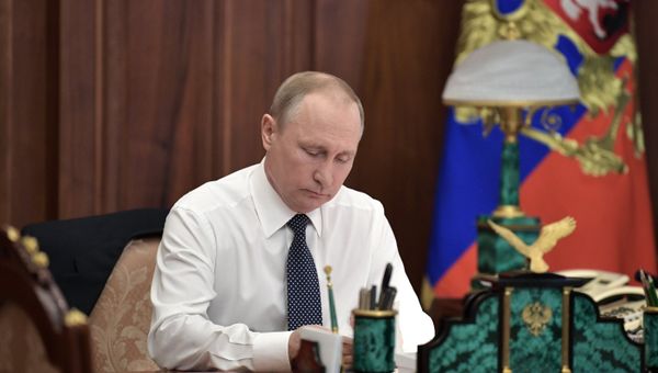 Инаугурация президента России В. Путина