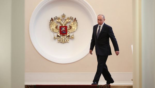 Инаугурация президента России В. Путина