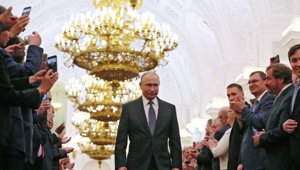 Инаугурация президента России В. Путина