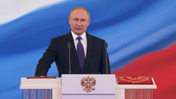 Владимир Путин вступил в должность президента России