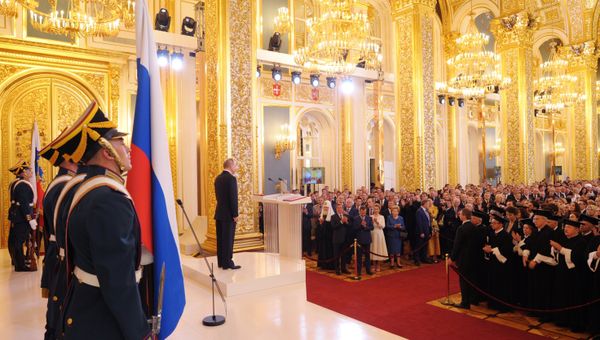 Инаугурация президента России В. Путина