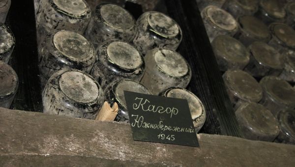 Вина, выпущенные осенью 1945 года в подвалах Массандры