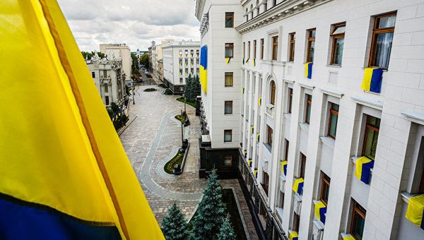 Администрация президента Украины. Архивное фото