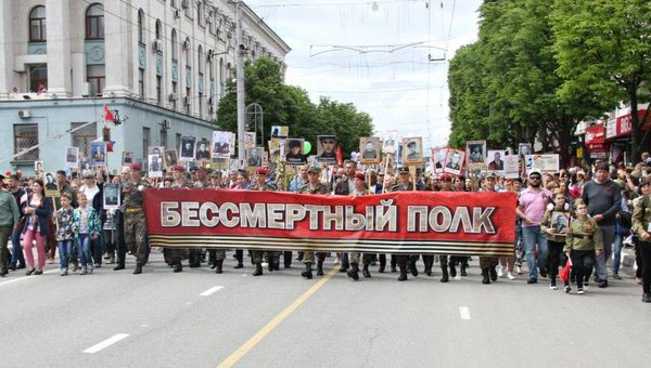 Шествие Бессмертного полка в Симферополе. 9 мая 2018