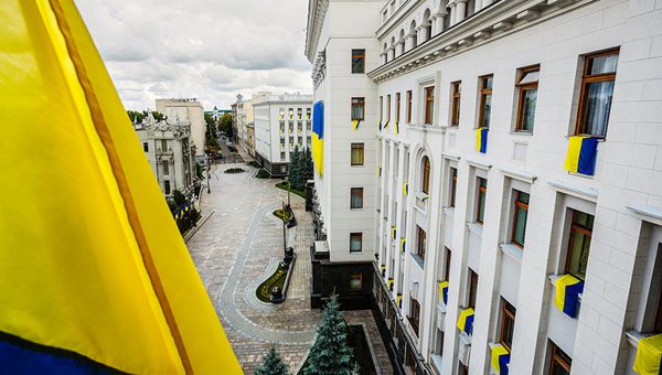 Флаги Украины. Архивное фото