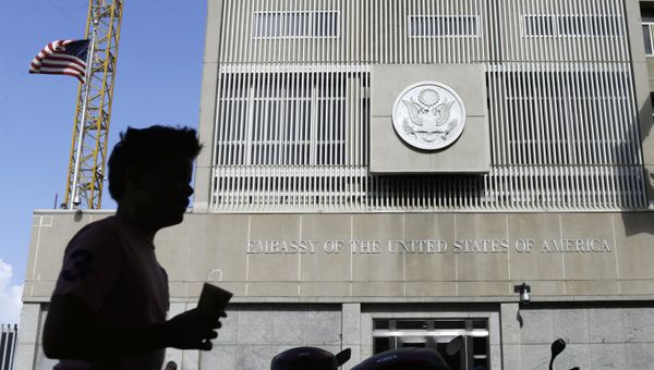 Здание консульства США в Иерусалиме