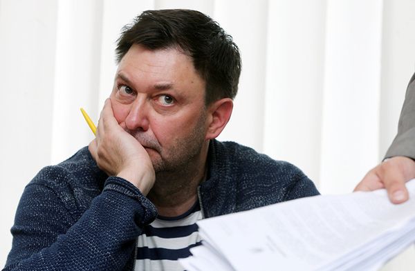 Руководитель РИА Новости Украина Кирилл Вышинский в суде. 17 мая 2018