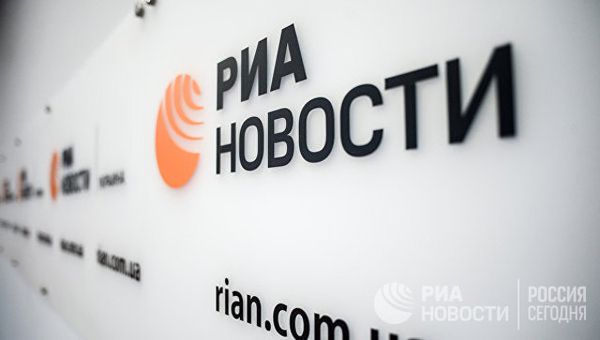 Логотип РИА Новости Украина