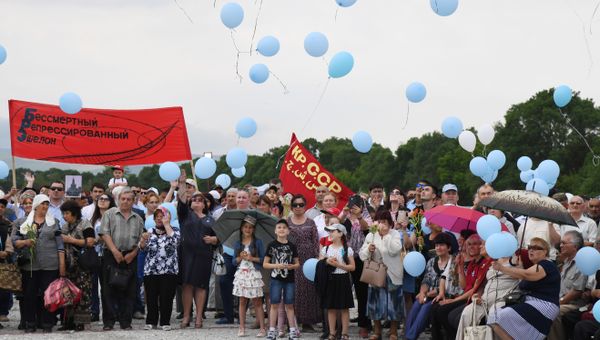 Видео митинга-реквиема, приуроченного к годовщине депортации народов из Крыма