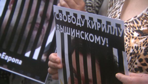 Уровень средневековой инквизиции. В Москве прошел митинг в поддержку Вышинского