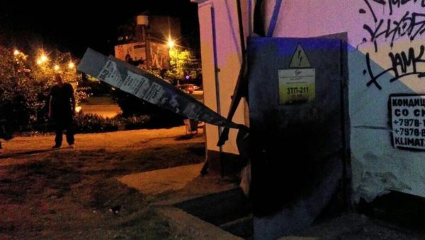 В Симферополе пьяный водитель оставил без света часть района