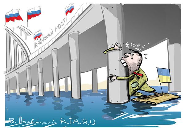 Скрипя зубами