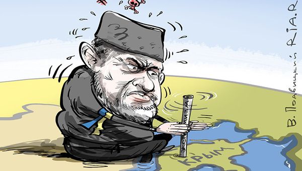 Провал миссии