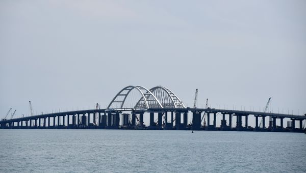 Вид на Крымский мост