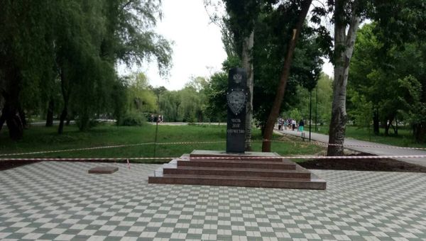 Мемориал Пограничникам всех поколений в парке им. Гагарина в Симферополе