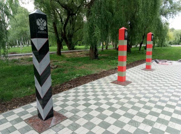 Мемориал Пограничникам всех поколений в парке им. Гагарина в Симферополе 