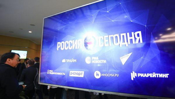 Логотип МИА Россия сегодня