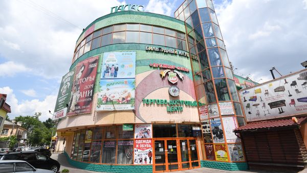 Торгово-досуговый центр Палас в Симферополе