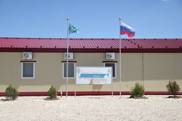 Военный городок на пограничной заставе в Северном Крыму Военный городок на пограничной заставе в Северном Крыму
