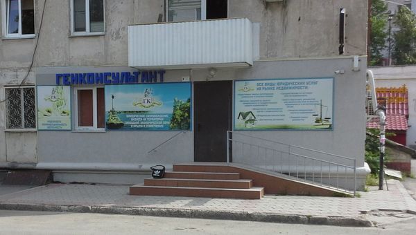 В центре Симферополя нашли подозрительную сумку В центре Симферополя нашли подозрительную сумку