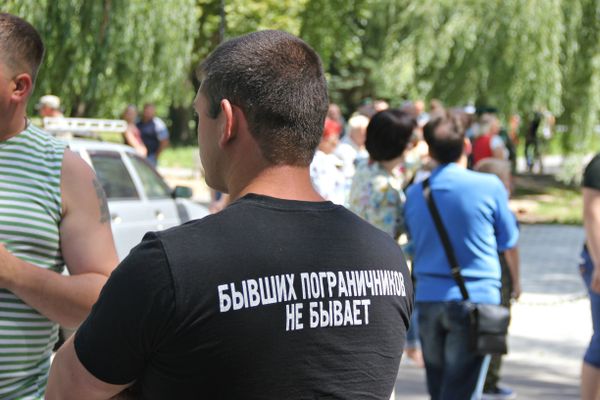 В Симферополе прошли мероприятия ко Дню пограничника 