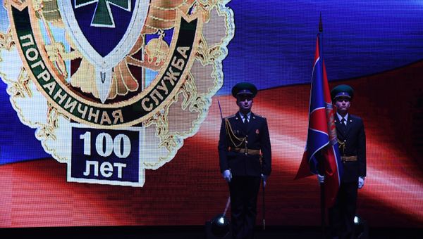 Праздничный концерт ко Дню пограничника и 100-летию пограничной службы России