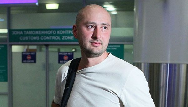 Российский журналист Аркадий Бабченко. Архивное фото