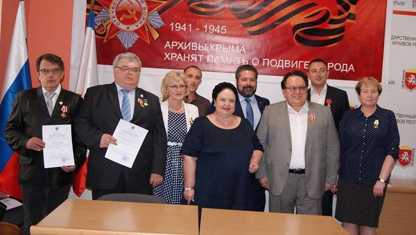 Княгиня Мария Владимировна стала почетным членом Союза писателей Крыма