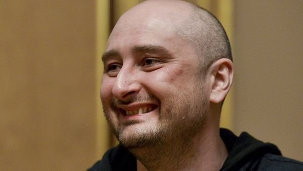 Аркадий Бабченко
