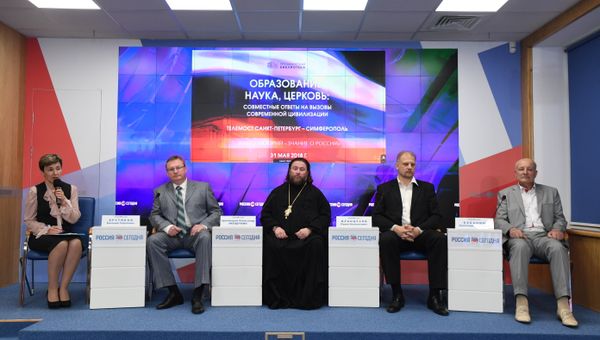 Видеомост Симферополь - Санкт-Петербург Образование, наука, церковь: совместные ответы на вызовы современной цивилизации