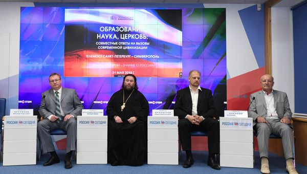 Видеомост Симферополь - Санкт-Петербург Образование, наука, церковь: совместные ответы на вызовы современной цивилизации