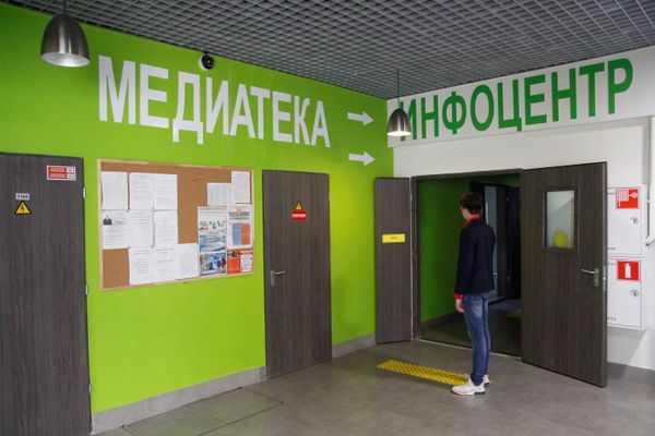 Холл корпуса Вожатый МДЦ Артек