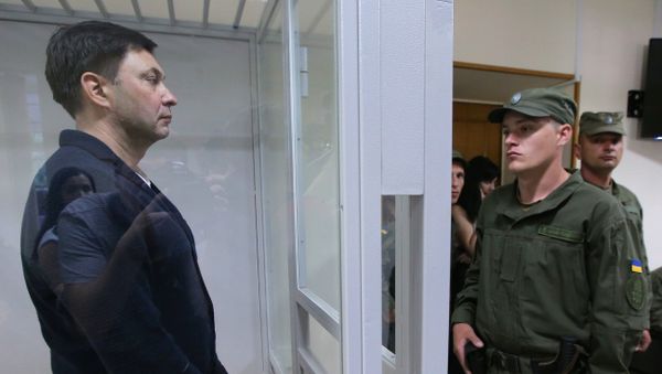Рассмотрение апелляции по делу журналиста К. Вышинского