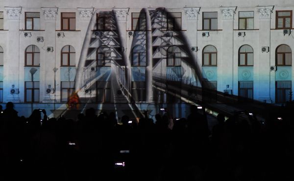 3D-шоу, посвященное 234-летию Симферополя